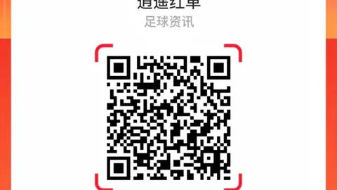 2026赛季前瞻彩票平台：中锋复兴，文班亚马领衔前锋与后卫争霸